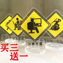 打工人图标设计青年趣味亚克力立牌创意周边办公室桌面摆件透明