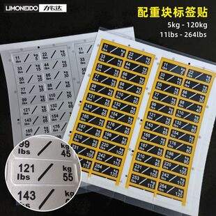 ��������������؉K�˺��N�������N2/2.5/5/6/������е�����z�N��