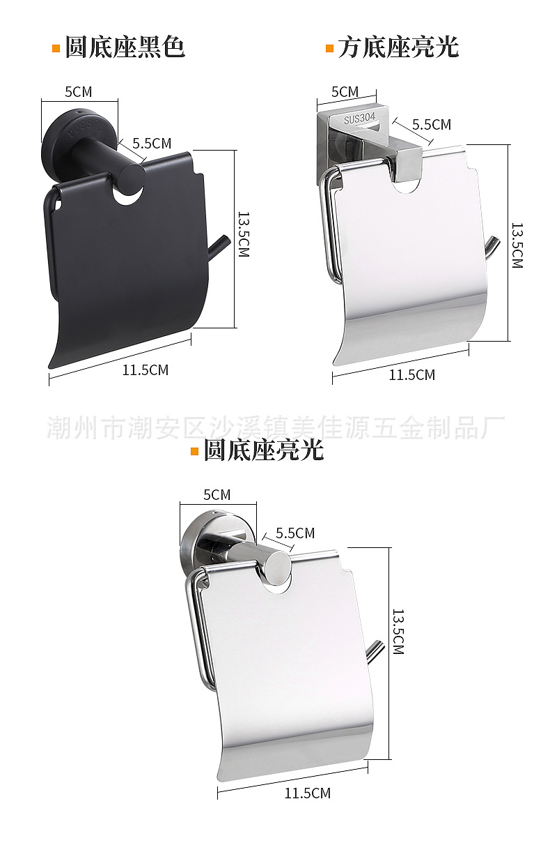 详情页_14.jpg?x-oss-process=image/format,png