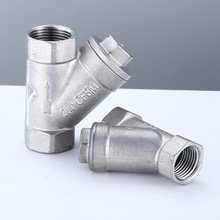 304不锈钢Y型过滤器家用水表净水器内丝内螺纹丝扣过滤网管道接头