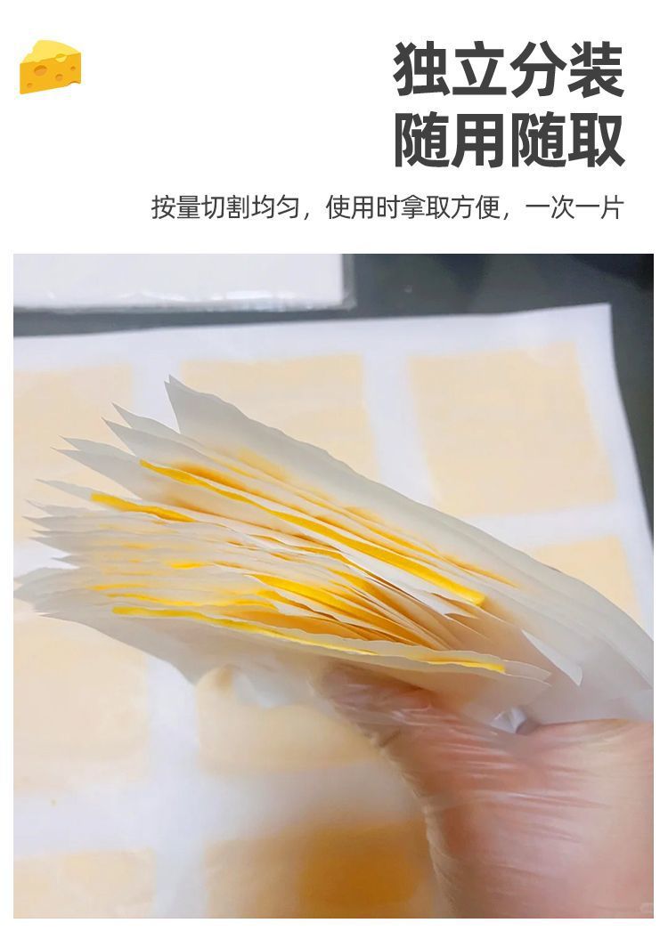 af25025a-4d6f-49f7-b477-b179b7f97fe3.jpe