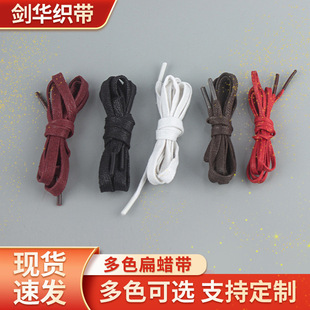 �S�ҬF؛0.5cm��Ϟ���p�Ӿ�����Ϟ���K��ɫƤЬ��ˇƷ������