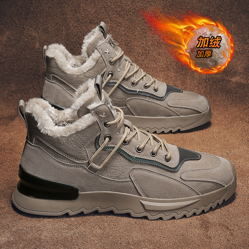 Una pieza de zapatos de herramientas de generación de cabello, zapatos de algodón del noreste, botas de nieve de terciopelo de invierno para hombres, botas Harbin Martin para hombres 2024 nuevo estilo