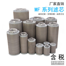 JL̨��ϵ�оWʽ�V���� (MF)JL03/04/06/08/10/12/16/20/24/32