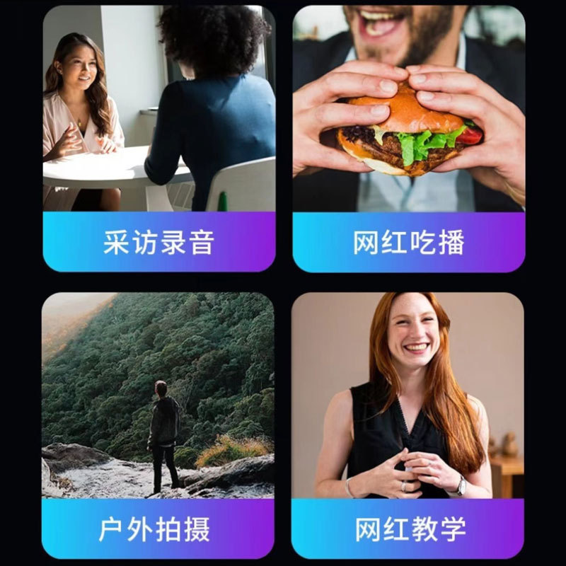 K 1無線マイクのクリップ式のラジオの麦器の生放送のアナウンサーの録音の設備のクリップ式のネットの赤いネットの食べ物は放送して騒音を低減します。|undefined