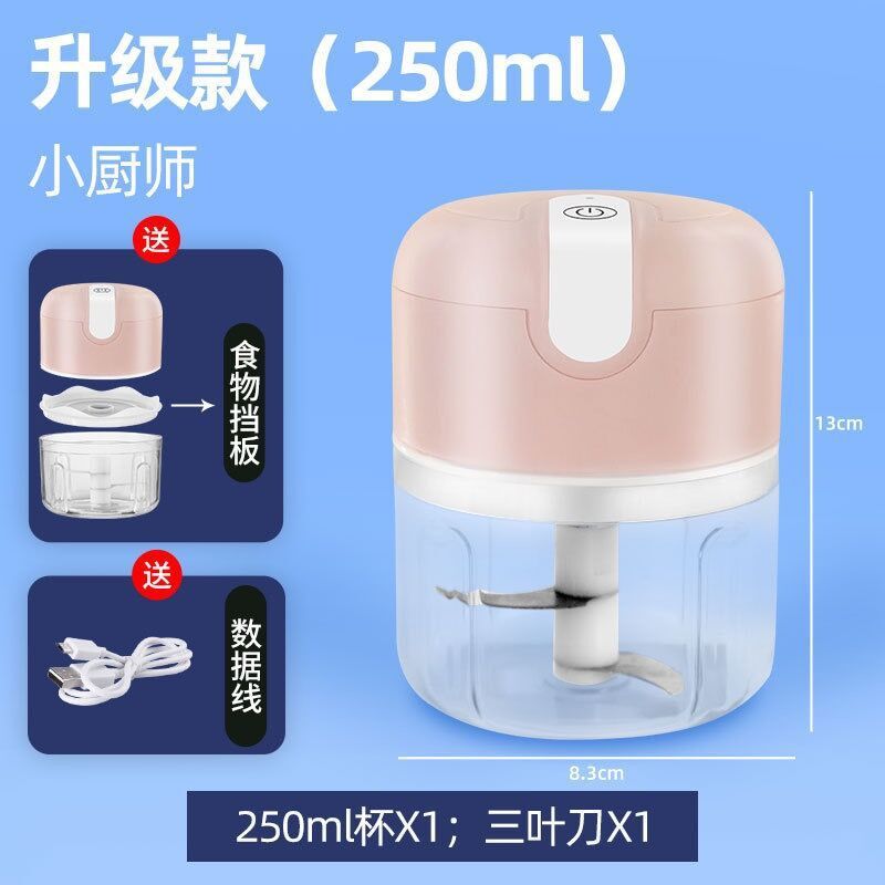 電動ニンニク潰し器、小型ミキサー、ニンニク潰し、家庭用、離乳食、料理、肉挽き機、ニンニク皮むき器|undefined