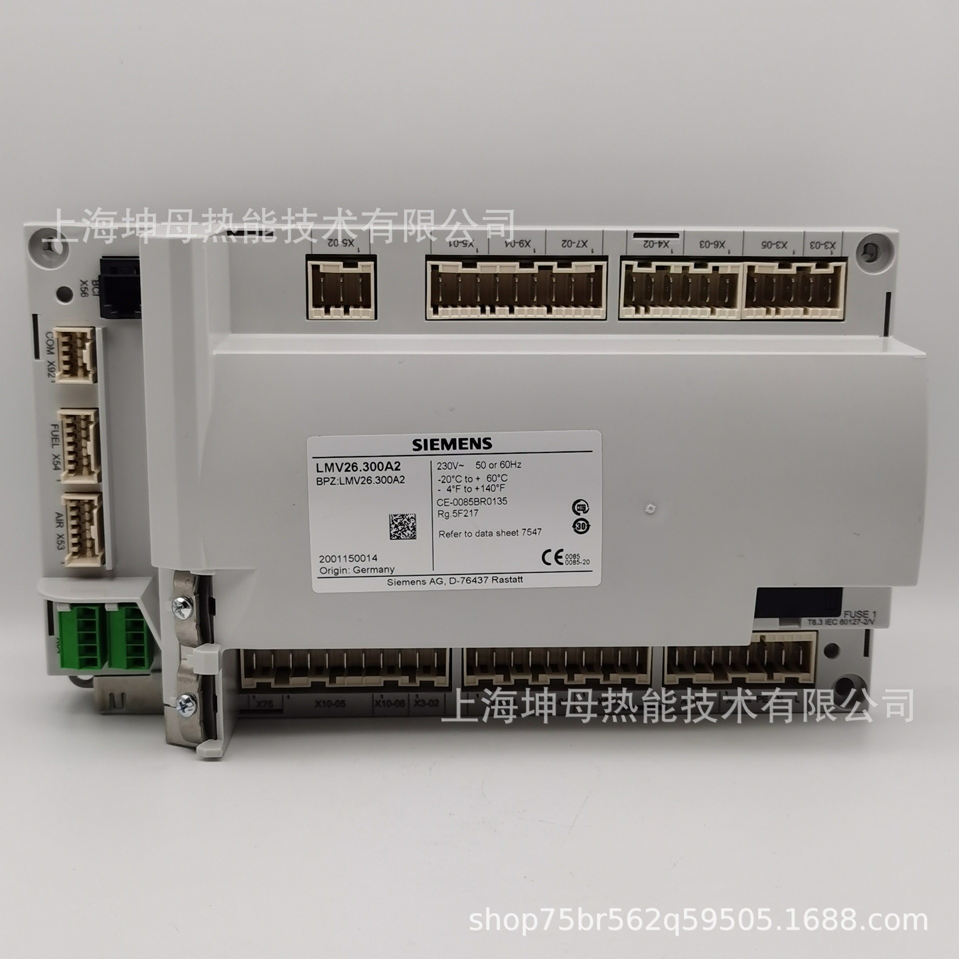 SIEMENS/西门子燃烧控制器LMV26.300A2