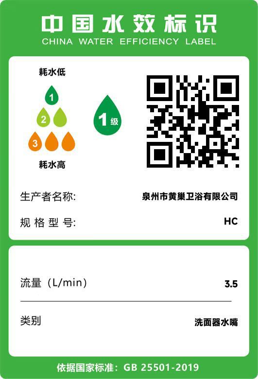 微信图片_20250113183143