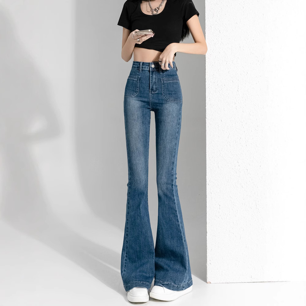 Flared Jeans for Women, Summer Thin Style 2025 New Versatile Slimming Stretchy Bootcut Pants for Petite Figures