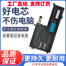 ���� NEC PC-VP-WP153 N22SCR301 11.25V 34W �ʼǱ����