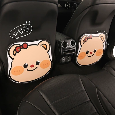 Women's Cute Cartoon Chair: Chair back anti-kick pad