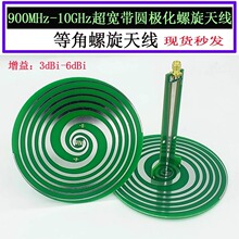 �A�O���쾀UWB�������������l�����쾀������������wifi5g4gģ�K