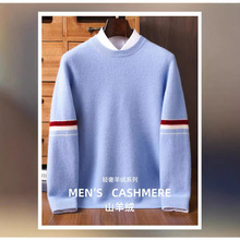 24���ﶬ���м�ɽ��q����Ȧ��ɫ�l�y���e�ٴ�A�I���^ë�º��s