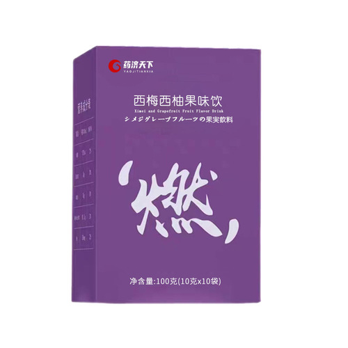 West Melon Pomelo Fruit Drink West Melon Pomelo Fruit Juice Dietary Fiber Fruits and Vegetables Powder Factory Wholesale Distribution Private Label