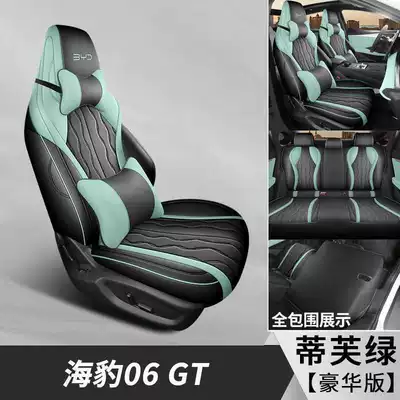 2026 BYD Seal 06GT Fast Modelə uyğun (Original) oturacaq örtükləri - tiffany-green-deluxe-edition-note-the-model-year