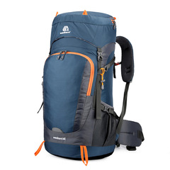 新商品欧米登山バッグアウトドアスポーツリュックサックナイロン徒歩キャンプランドセル55 + 10lレインカバー