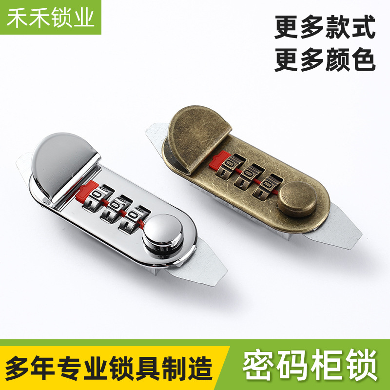 Manufacturer's Spot Password Lock, Left and Right External Lock, Oval Apple Lock, Luggage Gift Box, Anti-Theft Lock, Retro Copper