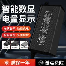 �늳��ƿ80V늄�܇����������F䇳����3V4A222A3A��6A����