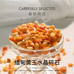 黃龍玉原石圖片- 海量高清黃龍玉原石圖片大全- 阿里巴巴