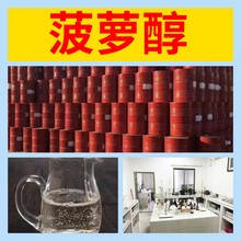 } ֱԒƷNRȫ24Сrɽ|ϺV|K㽭