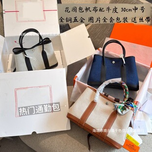 �������@��30�^��ţƤ����Ů���������̄�ͨ�ڷ������ذ�Ů�|���S
