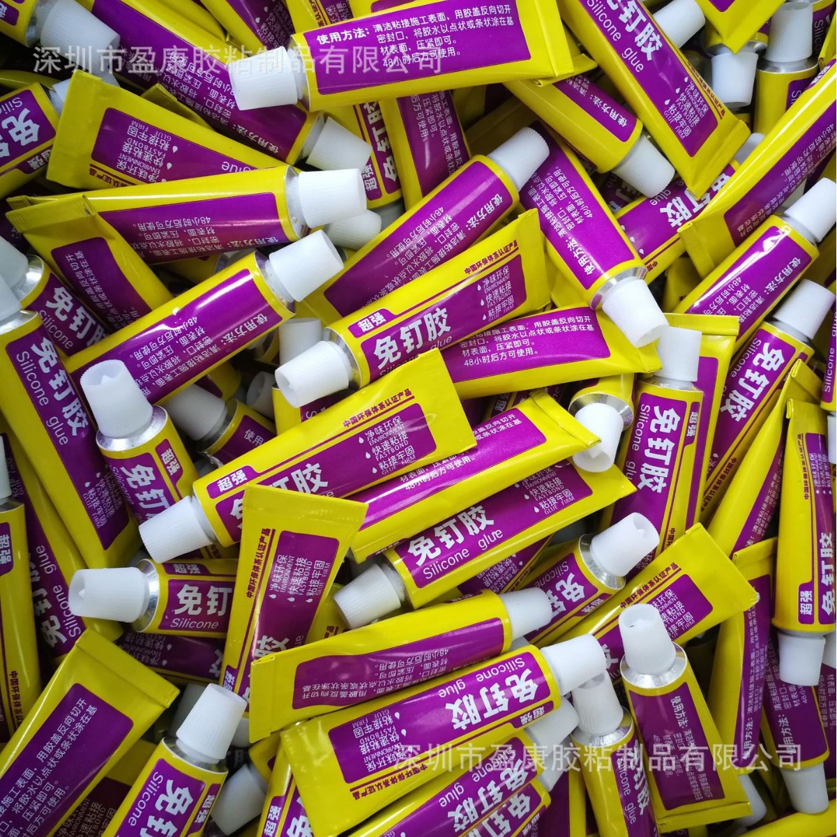  ˮҵ  ܼ ȶڼװⶤṹˮǿ