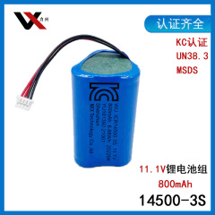 MAX14500 3S 11.1V800mAh 5C レートリチウム電池パック KC 認定マッサージ筋膜銃バッテリー