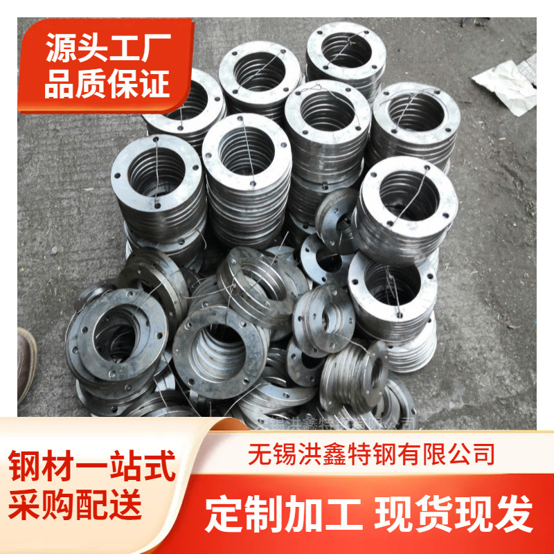 304不锈钢法兰锻件圆环法兰S31803带颈双相钢法兰2507石化用法兰