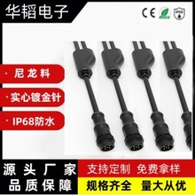 Y����ͨ��ĸ���^m16��ͨ�B����늾��B������ˮ��ĸ�^�B�����־���