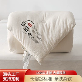 夏凉被;纤维被;四件套