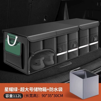 storage artifact, Car storage bag/box - upgraded-shoe-storage-opening-xingyao-green-extra-large-112l-waterproof-bag-washable-foldable-refuse-to-be-messy