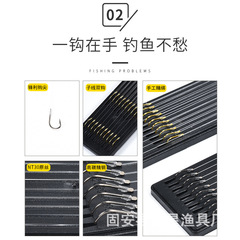 Iseni Izu gold sleeves red sleeves new Kanto gold sea evening barbed handmade finished sub-thread double hook fishing hook