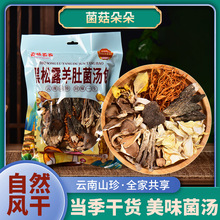 ����¶��Ǿ�������138�����ϸɻ���Ǿ�ũ��Ʒ�ɻ�������������