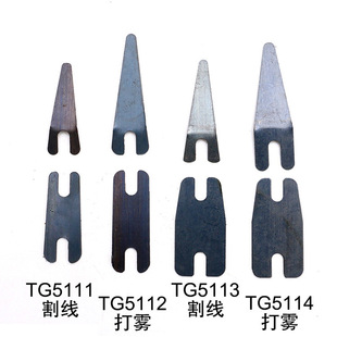 �y�����ļy�����ęC���Ĳ�  �y��C�i䓏�Ƭ�i䓸���F��Ƭ