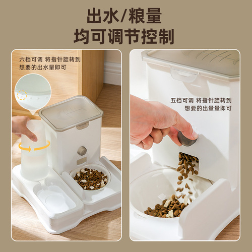 Cat bowl, dog bowl, grain basin, double bowl, ceramic large capacity water bowl, integrated automatic drinking water feeder, pet supplies