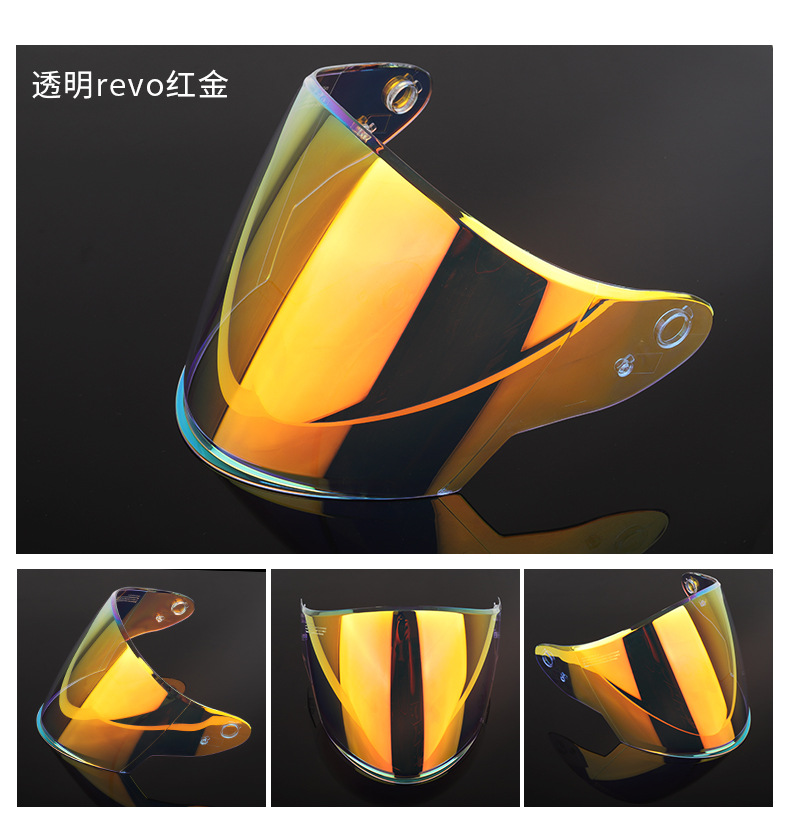 Soman Motorcycle Helmet Lens Adapts to Sm523 Model Helmet Hd Windproof Helmet Accessories
