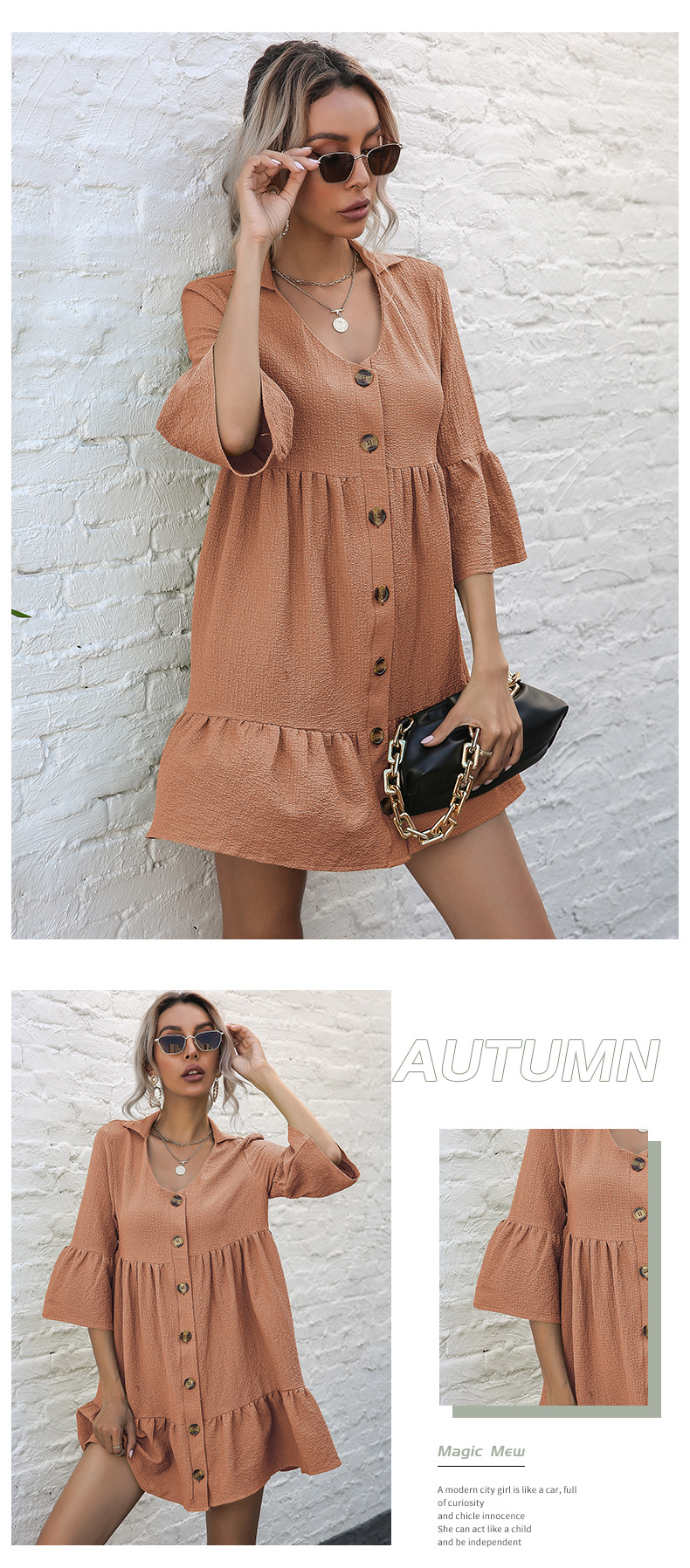 Solid Color Loose Lapel Five-Sleeve Doll Dress_voghion.com