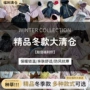 加厚女童宝宝精品冲锋衣