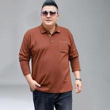 上衣男士男装polo衫长袖休闲宽松翻领大码春秋中老年打底中年纯色