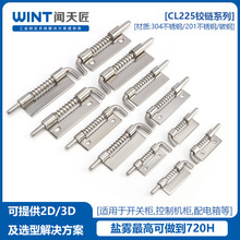 304���P�ƽ����NCL225 �ɺ�����늙����T�q� ���P䓏��ɲ��N