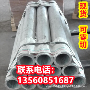 LF6 LF14�X��LF12 LF13 2103�ɷ�LF16 LF33 LT41 LF43�X�Ͻ�LT66