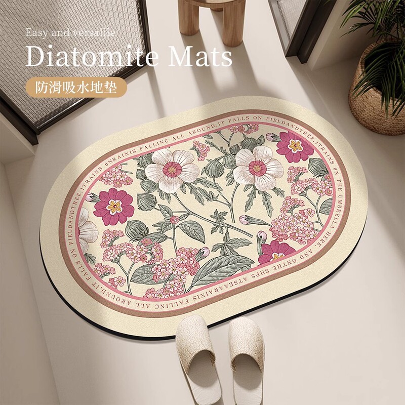 American Bathroom Cabinet Diatom Mud Door Absorbent Foot Mat Quick-drying Non-slip Floor Mat Toilet Toilet Door Mat Carpet