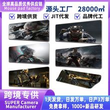 ��̖��ˉ|늸����|���Α�mousepad����|��ˉ|���|��ˉ|�I�P�|