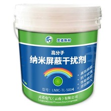 �`�Z�²�  �߷��Ӽ{�����θɔ_�� LNXC-TL-5004   2kg/��
