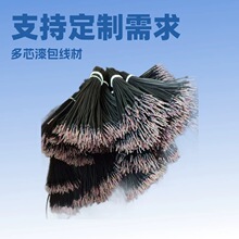 Դ�^���S�{�����C�� ���C���Ⱦ�  ���^�� ���Ⱦ� ��о�������