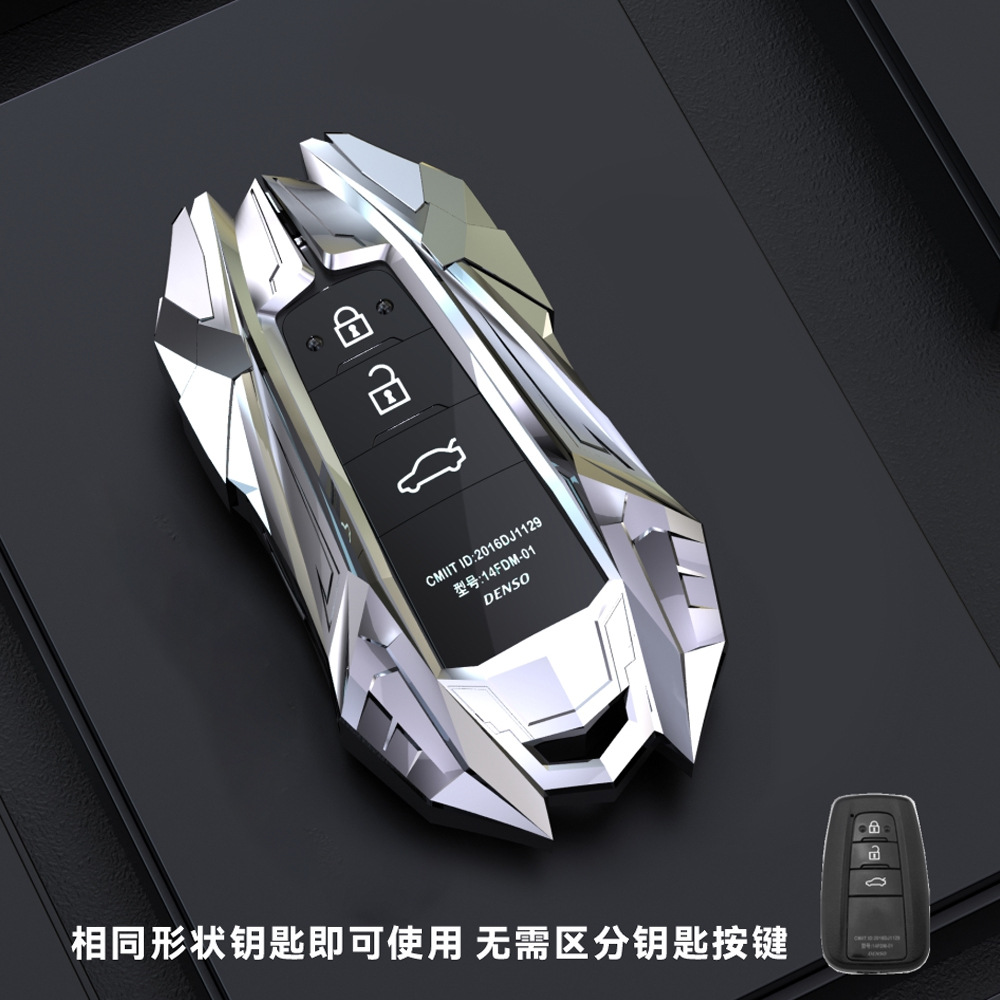 토요타의 새로운 스마트 싱글 쉘 [템퍼먼트 실버]