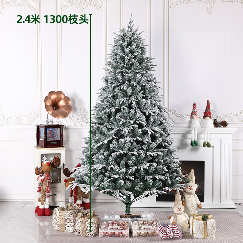落雪クリスマス新型pe混合pvc植毛少雪クリスマスツリーメーカークリスマス装飾クリスマス微雪樹|undefined