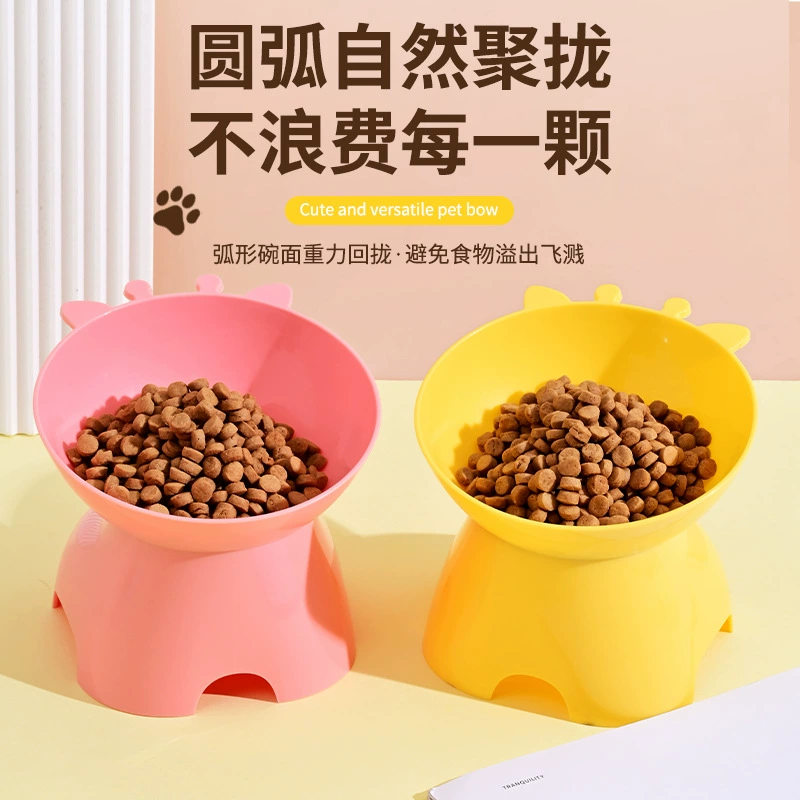 Пластиковая миска для домашних животных в форме жирафа, миска для собак, защищающая шею, миска для кошек, миска для еды, миска для кормления с защитой шеи от ударов для домашних животных