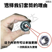 ����ʽֹˮ�ݗU��U��ж��Ͳ���ӹ�22��Ͳ��ˮ���p�^�ݗUȡ����