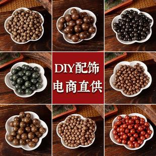 ������ɢ�����оG���к��������l��Ȼ���㶶������؛Դһ�����l